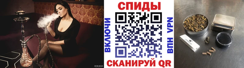 купить   Менделеевск  Бутират GHB 