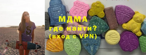 меф VHQ Алексин