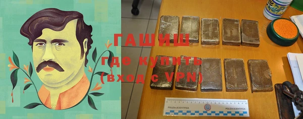 меф VHQ Алексин