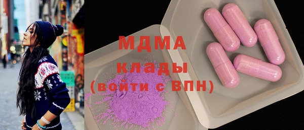 мет Алексеевка