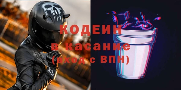 MDMA Армянск