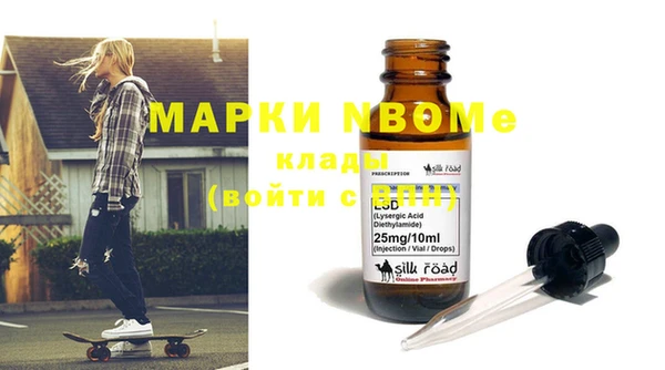 прущая мука Михайловка