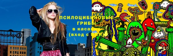 мет Алексеевка