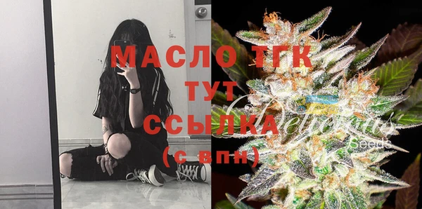 меф VHQ Алексин