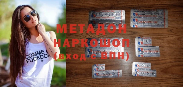 мет Алексеевка