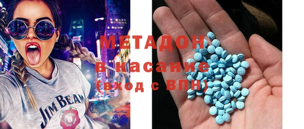 мет Алексеевка