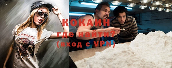 мет Алексеевка