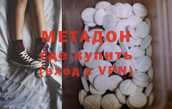 меф Алзамай
