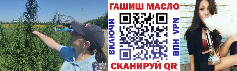 Дистиллят ТГК жижа  Менделеевск 