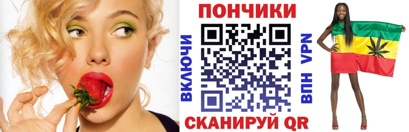 Конопля Ganja  купить  цена  Менделеевск 